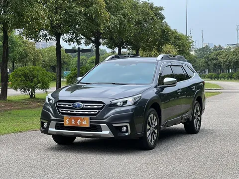 2023 Subaru Outback 2.5i AWD Flagship EyeSight