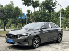 2022 Geely Emgrand 1.5L CVT Elite 4th Gen — фото 1
