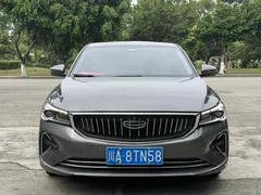 2022 Geely Emgrand 1.5L CVT Elite 4th Gen — фото 2