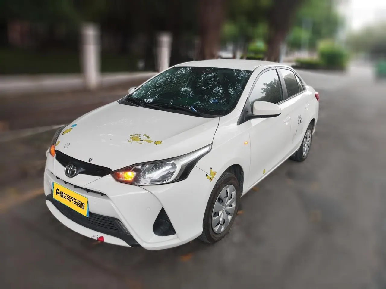 2021 Toyota Yaris L Zhixuan 1.5L CVT