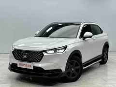 2023 Honda XR-V 1.5L CVT, белый — фото 2