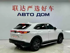 2023 Honda XR-V 1.5L CVT, белый — фото 7