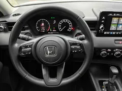 2023 Honda XR-V 1.5L CVT, белый — фото 9