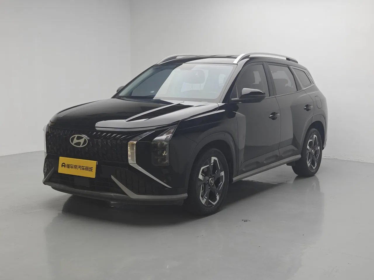 2023 Hyundai ix35 2.0L Luxury DLX