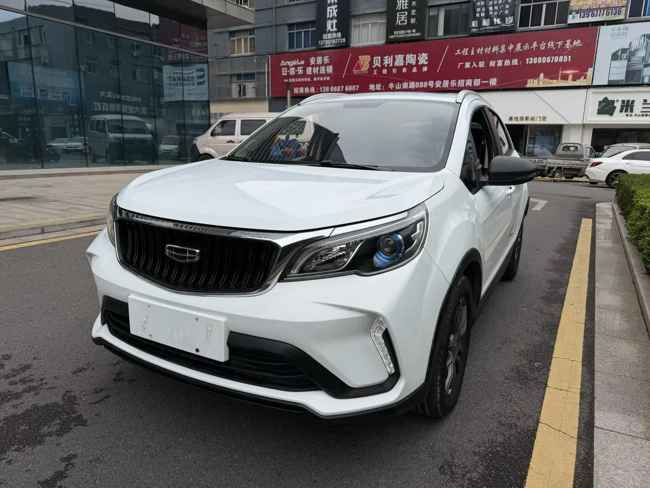 2021 Geely Vision X3 1.5L CVT Premium