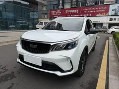2021 Geely Vision X3 1.5L CVT Premium, белый — фото 1
