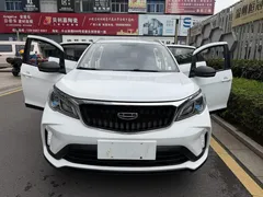 2021 Geely Vision X3 1.5L CVT Premium, белый — фото 2