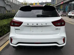 2021 Geely Vision X3 1.5L CVT Premium, белый — фото 5