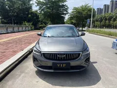 2022 Geely Emgrand 1.5L CVT Elite 4th Gen — фото 2