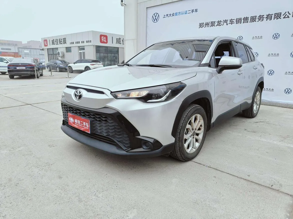 2023 Toyota Frontlander 2.0L CVT Elite