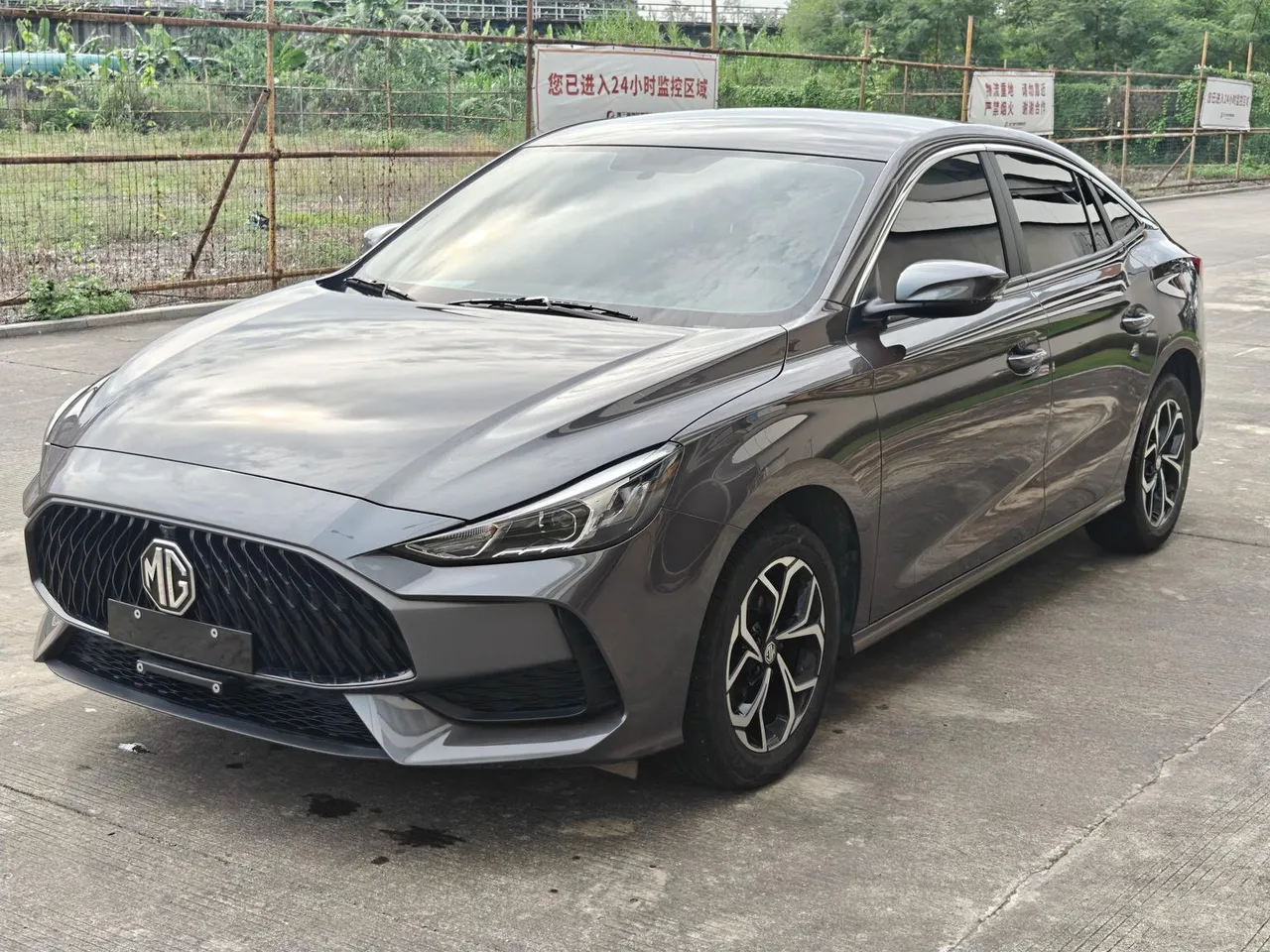 2023 MG MG5 180DVVT MT Fashion