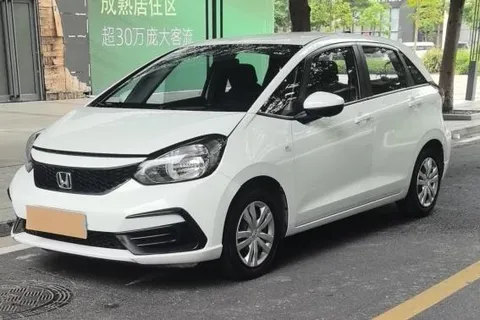 2023 Honda Fit 1.5L CVT