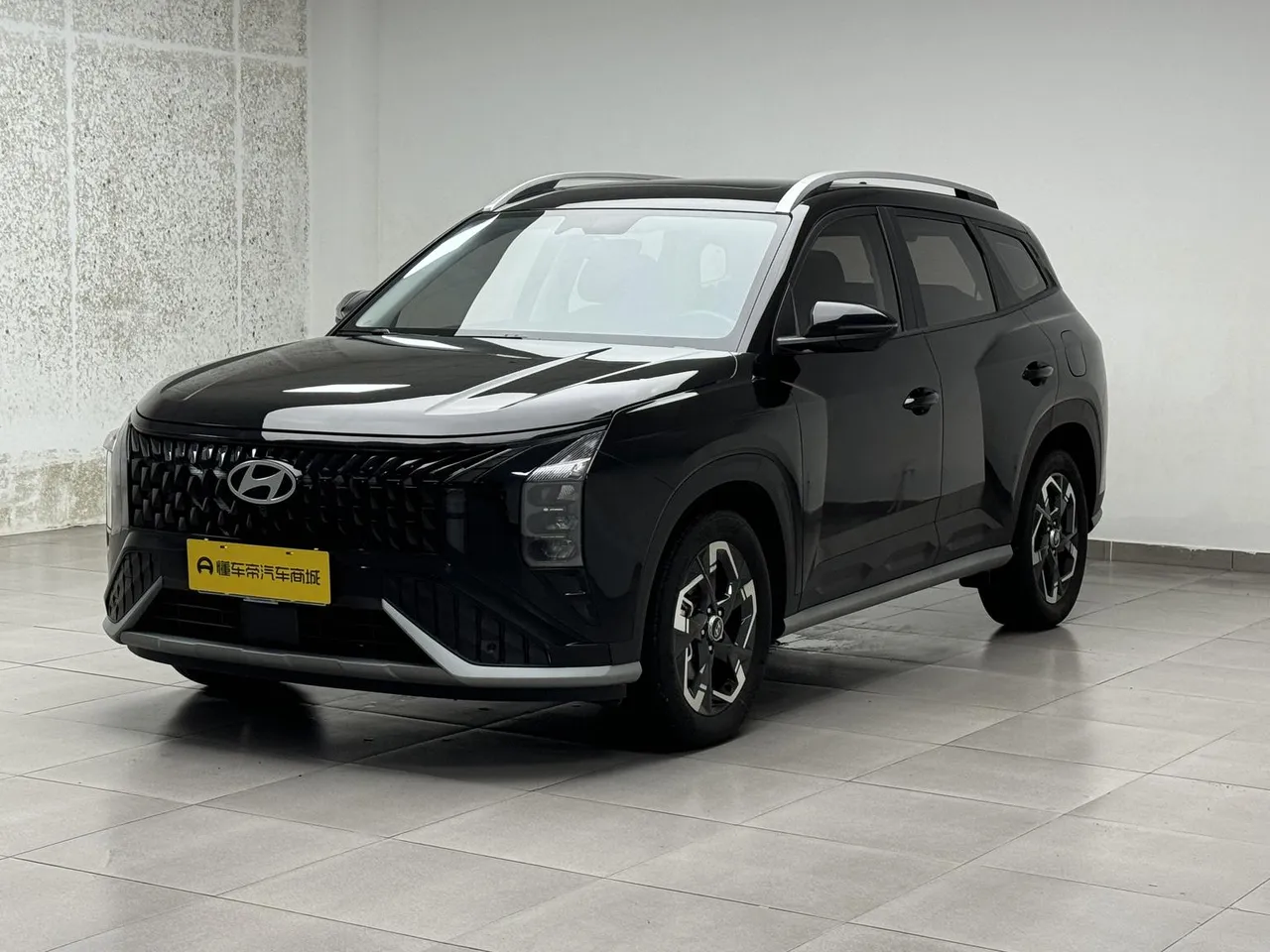 2023 Hyundai ix35 2.0L Flagship TOP