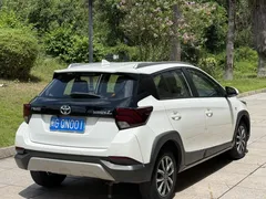 2022 Toyota Yaris L Zhixuan 1.5L CVT Leading Plus, белый — фото 7