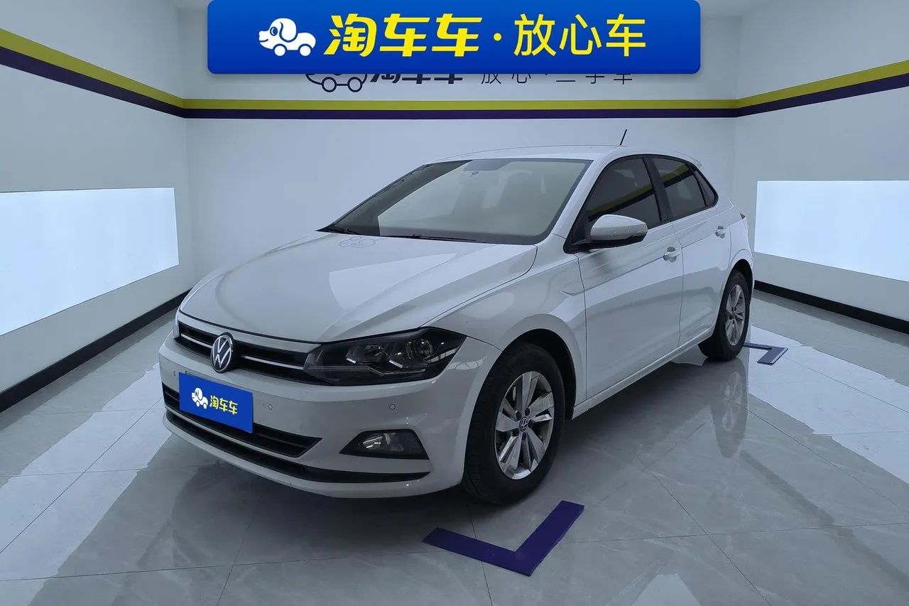 2023 Volkswagen Polo Plus 1.5L AT