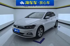 2023 Volkswagen Polo Plus 1.5L AT, белый — фото 1