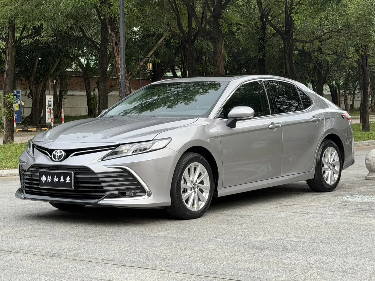 2023 Toyota Camry 2.0GVP Leading