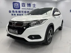 2022 Honda Vezel 1.5L CVT Elite, белый — фото 1