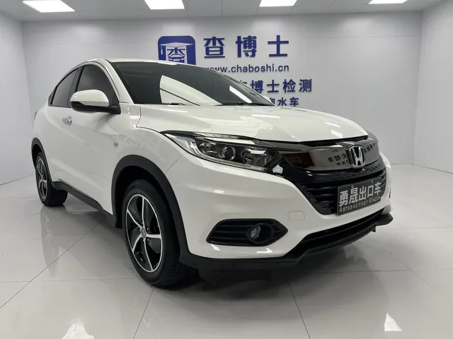 2022 Honda Vezel 1.5L CVT Elite