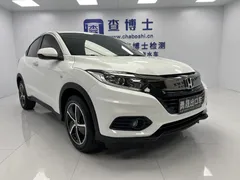 2022 Honda Vezel 1.5L CVT Elite, белый — фото 3