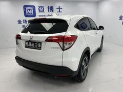 2022 Honda Vezel 1.5L CVT Elite, белый — фото 4