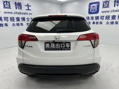 2022 Honda Vezel 1.5L CVT Elite, белый — фото 5