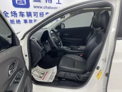 2022 Honda Vezel 1.5L CVT Elite, белый — фото 7