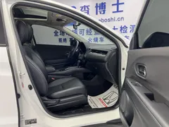 2022 Honda Vezel 1.5L CVT Elite, белый — фото 9