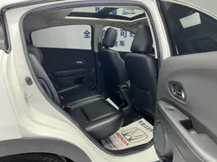 2022 Honda Vezel 1.5L CVT Elite, белый — фото 10