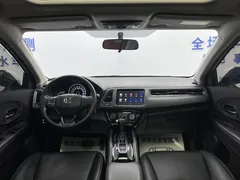 2022 Honda Vezel 1.5L CVT Elite, белый — фото 15