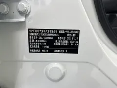 2022 Honda Vezel 1.5L CVT Elite, белый — фото 17