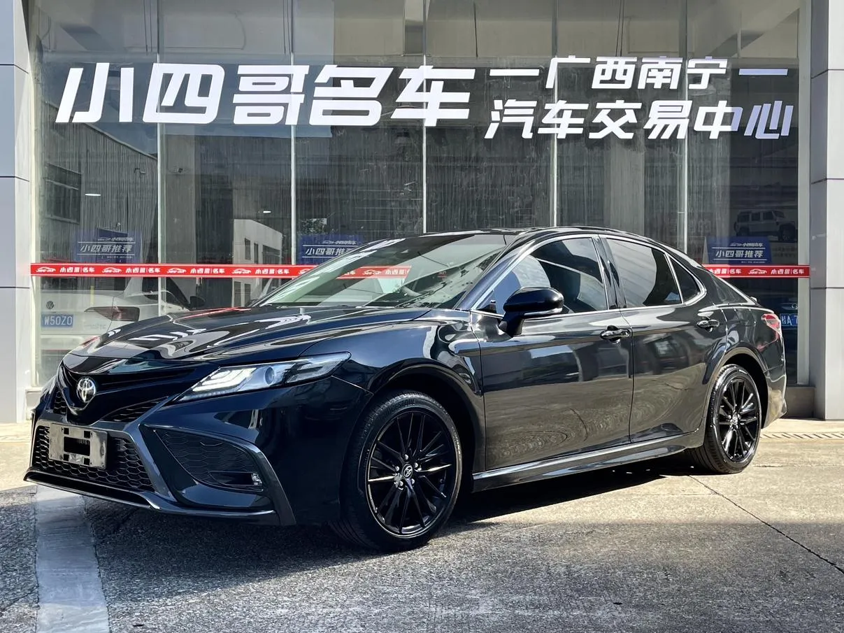 2022 Toyota Camry 2.0S Knight
