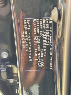 2022 Toyota Camry 2.0S Knight, чёрный — фото 10