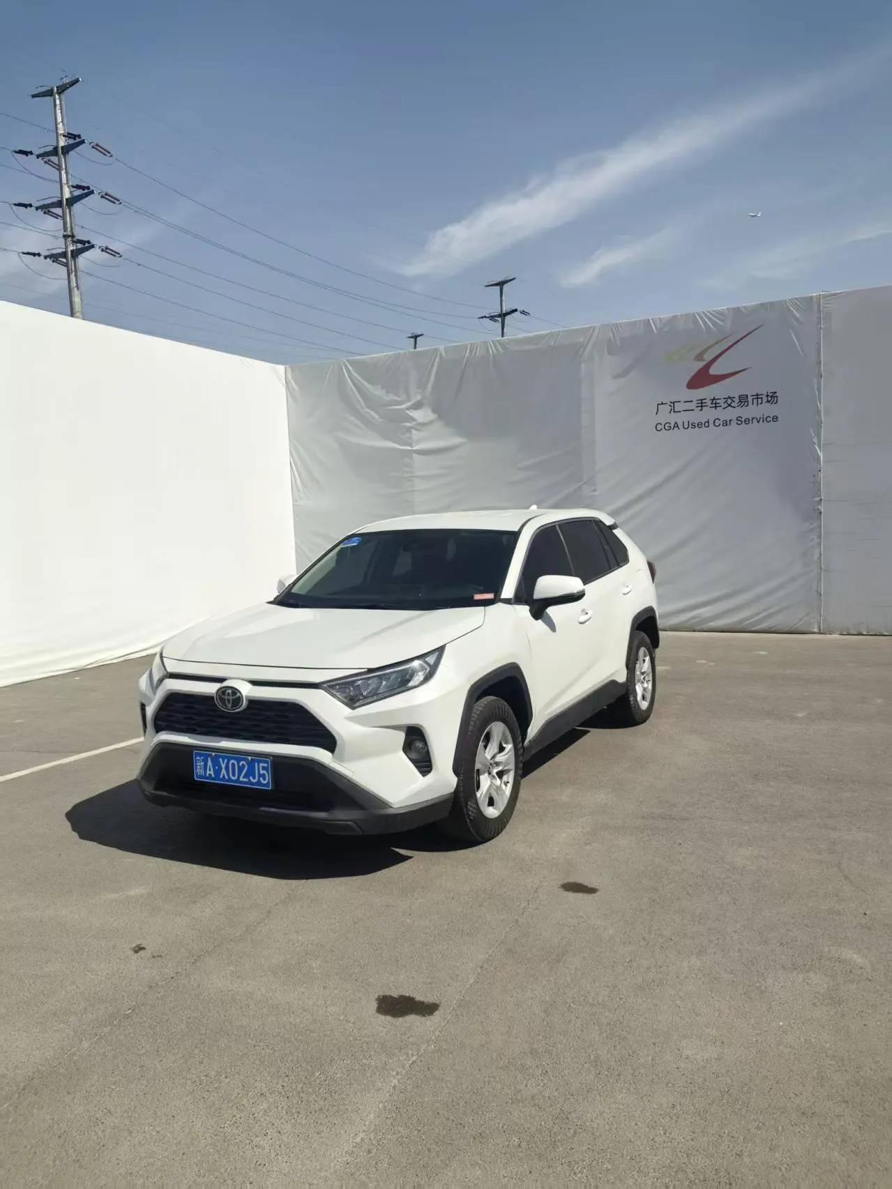 2022 Toyota RAV4 2.0L CVT 2WD Urban