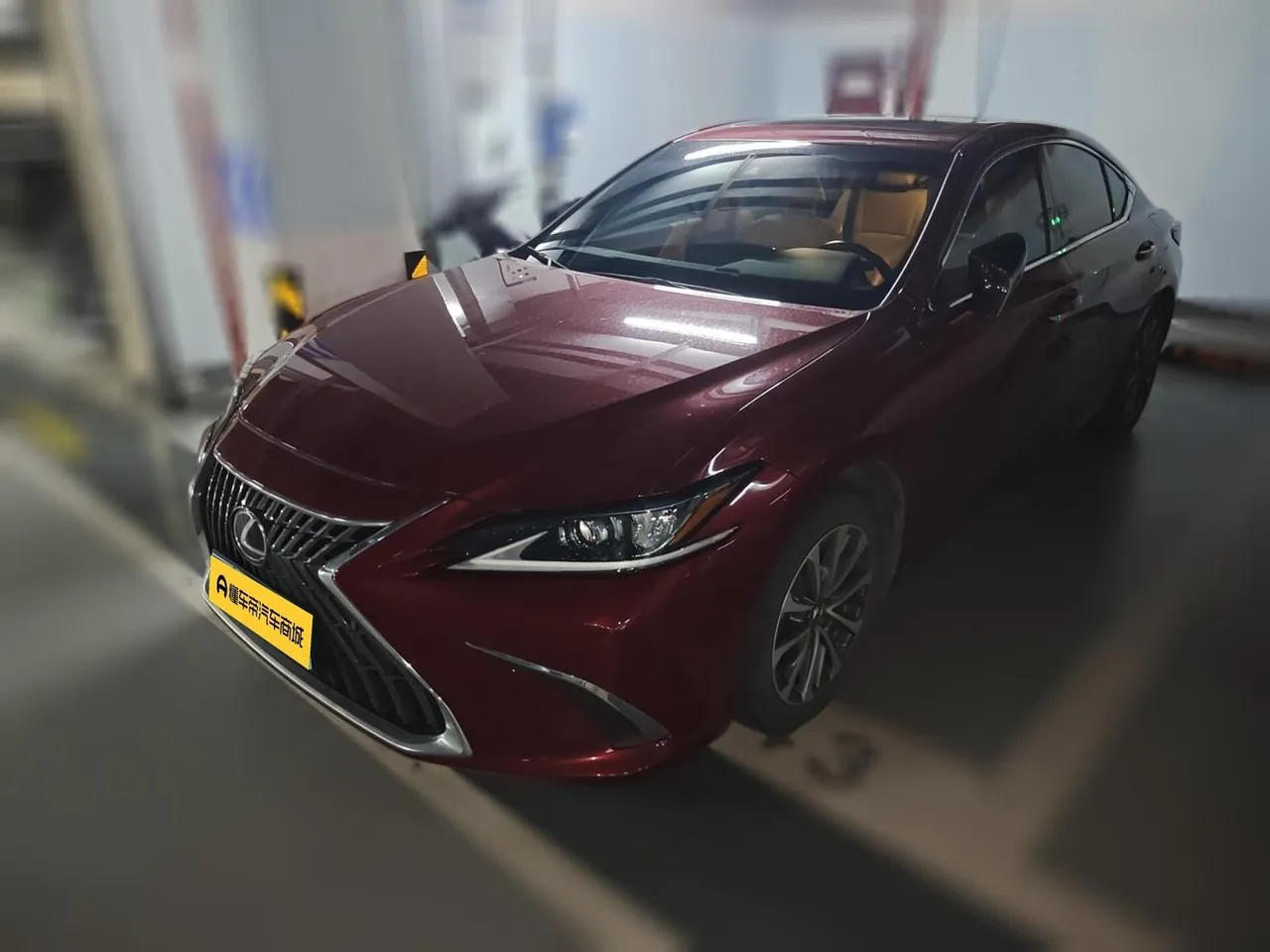 2022 Lexus ES 200 Excellence