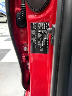 2022 Toyota Yaris L Zhixuan 1.5L CVT Leading Plus, красный — фото 15