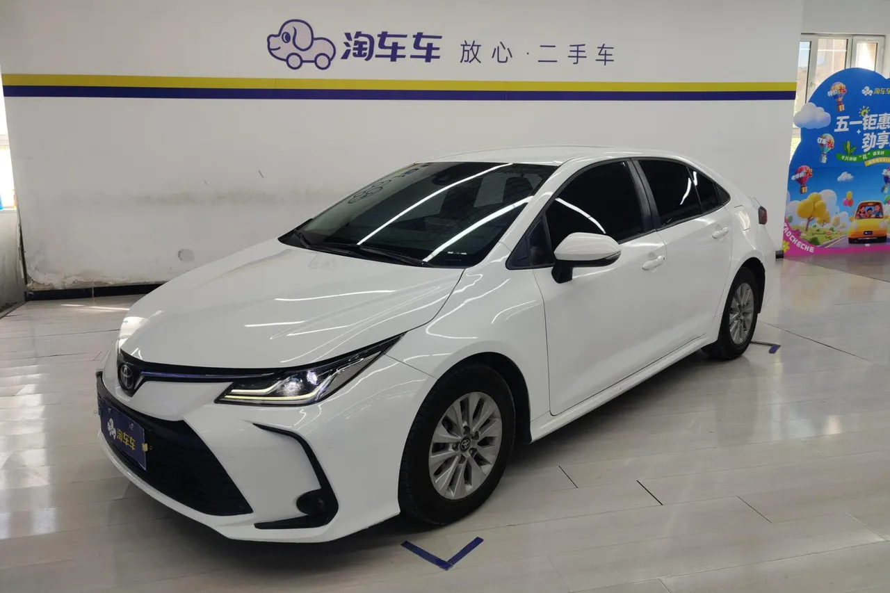 2022 Toyota Corolla 1.5L CVT Pioneer