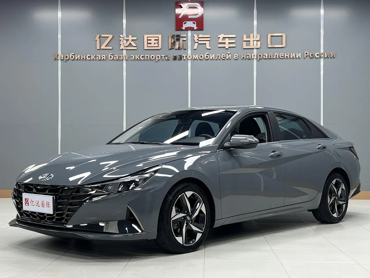 2022 Hyundai Elantra 1.5L CVT LUX Premium