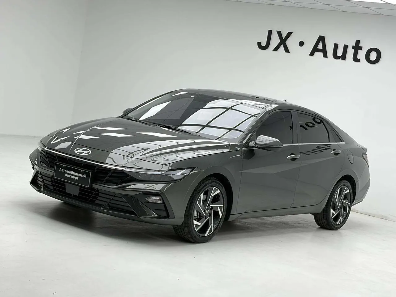 2023 Hyundai Elantra 1.5L CVT GLX Elite