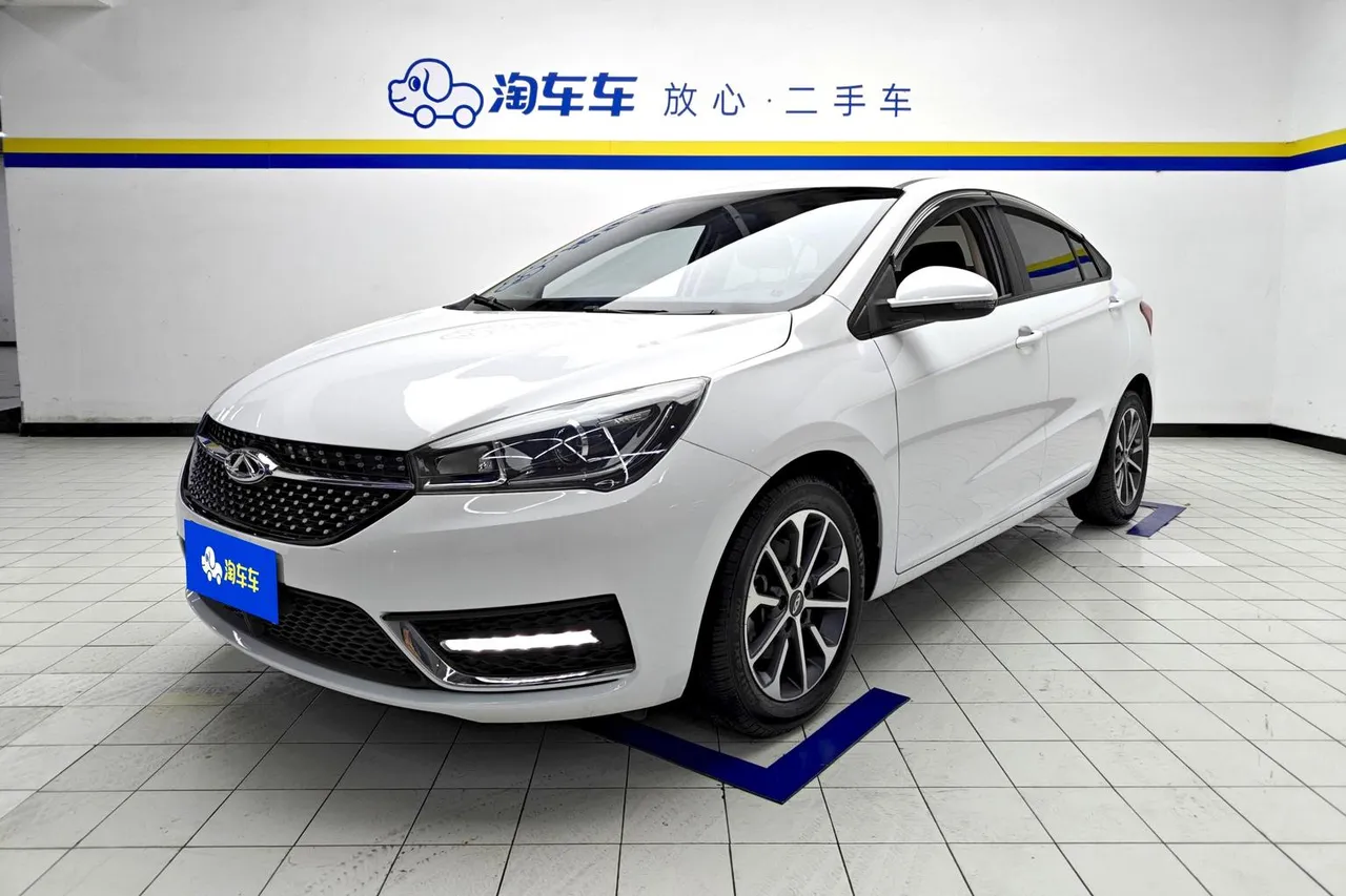 2021 Chery Arrizo 5 Pro 1.5L CVT Youth