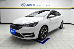 2021 Chery Arrizo 5 Pro 1.5L CVT Youth, белый — фото 1