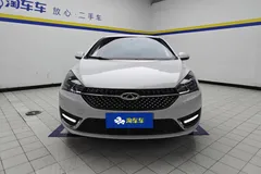2021 Chery Arrizo 5 Pro 1.5L CVT Youth, белый — фото 3
