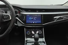 2021 Chery Arrizo 5 Pro 1.5L CVT Youth, белый — фото 15