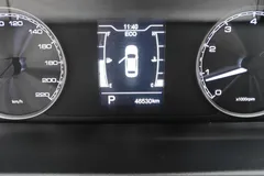 2021 Chery Arrizo 5 Pro 1.5L CVT Youth, белый — фото 17