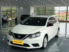 2022 Nissan Sylphy Classic 1.6 XE CVT Comfort, белый — фото 1