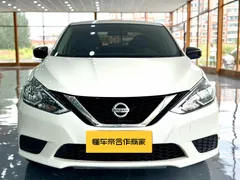 2022 Nissan Sylphy Classic 1.6 XE CVT Comfort, белый — фото 2