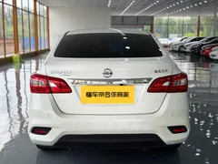 2022 Nissan Sylphy Classic 1.6 XE CVT Comfort, белый — фото 7