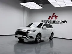 2021 Mitsubishi Outlander 2.0L 2WD 5 Seats, белый — фото 1