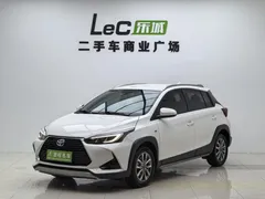 2022 Toyota Yaris L Zhixuan X 1.5L CVT Leading Plus, белый — фото 1