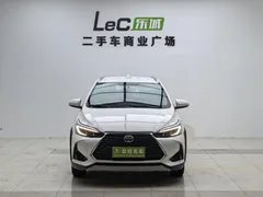 2022 Toyota Yaris L Zhixuan X 1.5L CVT Leading Plus, белый — фото 2